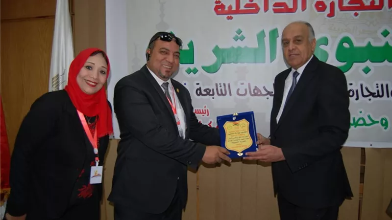 مصيلحي يشارك العاملين بالتموين احتفالاهم بـالمولد النبوى