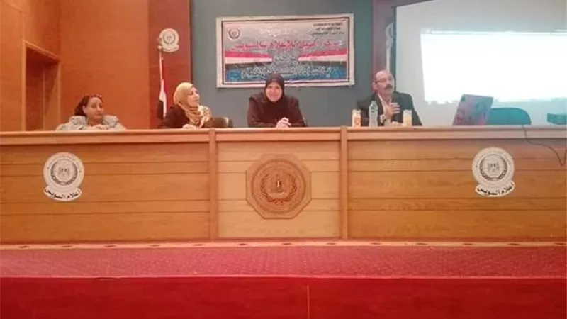 ختام حملة 