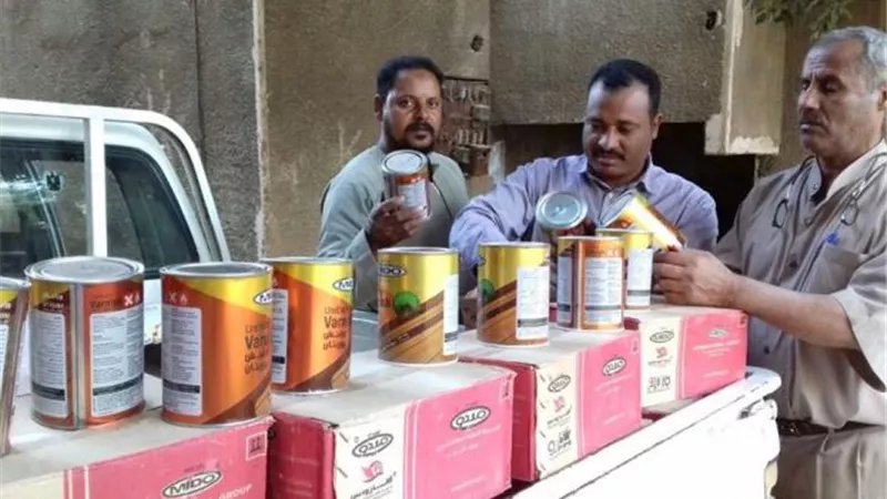 ضبط 200 كيلو بويات منتهية الصلاحية بالأقصر