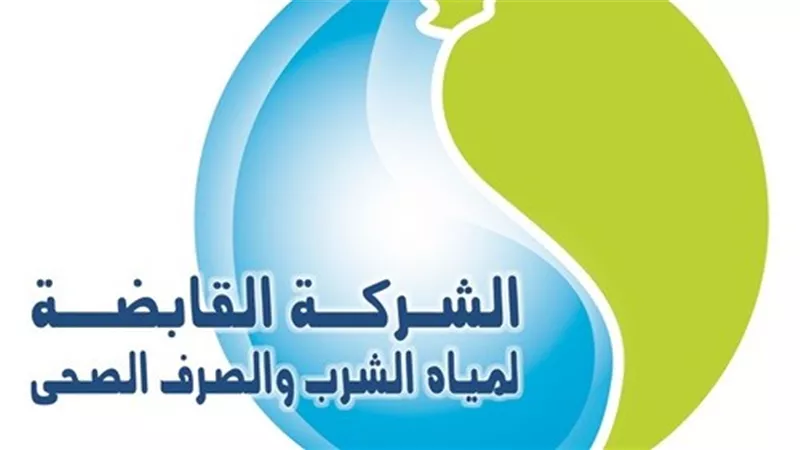 قطع المياه عن مركز ومدينة أطفيح لمدة 12 ساعة¨غدا