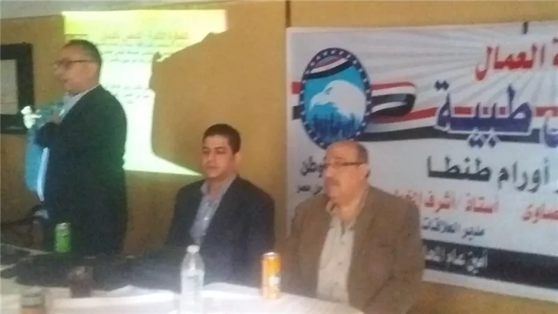 أورام طنطا يقيم ندوة عن التوعية بـ 