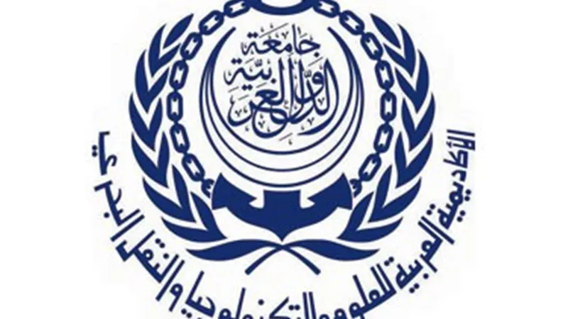 الاكاديمية العربية للعلوم والتكنولوجيا تنظم حلقة نقاشية حول التعليم أحد ركائز الاستثمار في راس المالي البشري