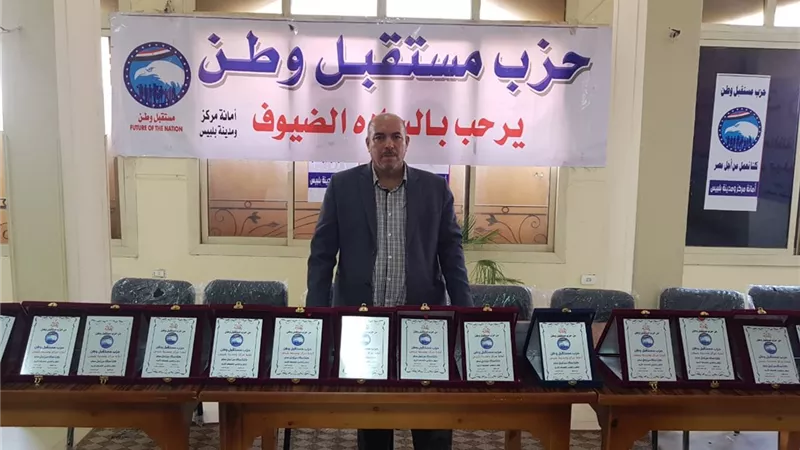 مستقبل وطن يوزع حلوى مولد المصطفى على أهالى وأيتام بلبيس