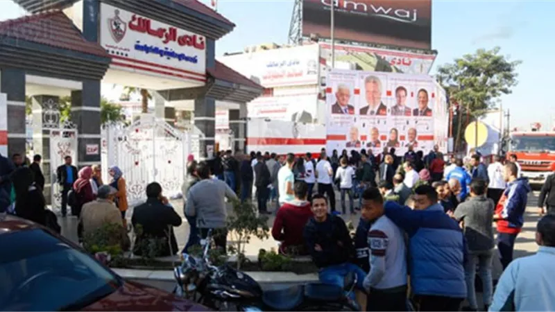 تعرف على اسباب بطلان عمومية الزمالك