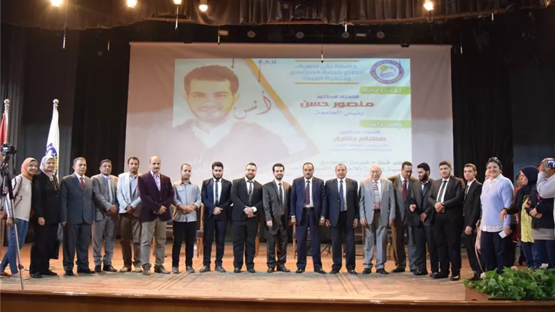 رئيس جامعة بنى سويف يشهد احتفالية المولد النبوي