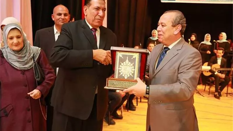 بوابة الجمهورية