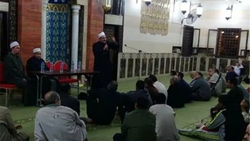 بوابة الجمهورية