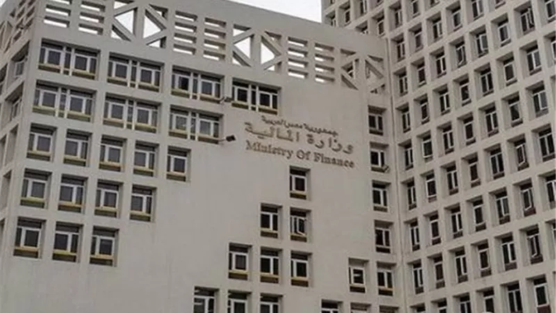المالية&colon; إتاحة 504 مليون جنيه لدعم صندوق تنمية الصادرات