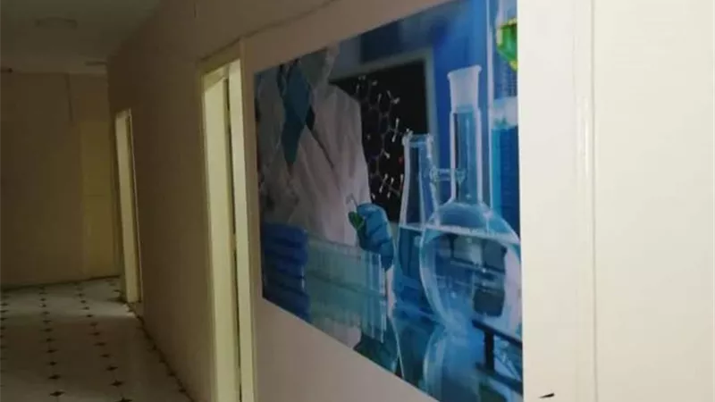 فريق عمل متخصص لمبادرة 