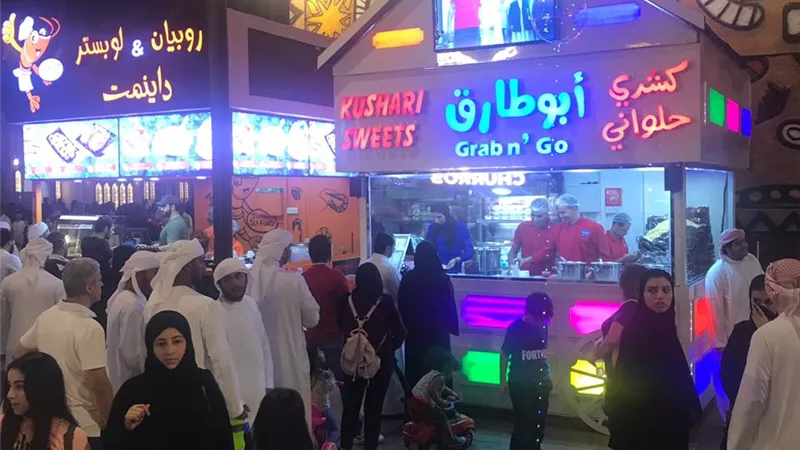 بالفيديو افتتاح مطعم كشري أبو طارق في القرية العالمية في دبي