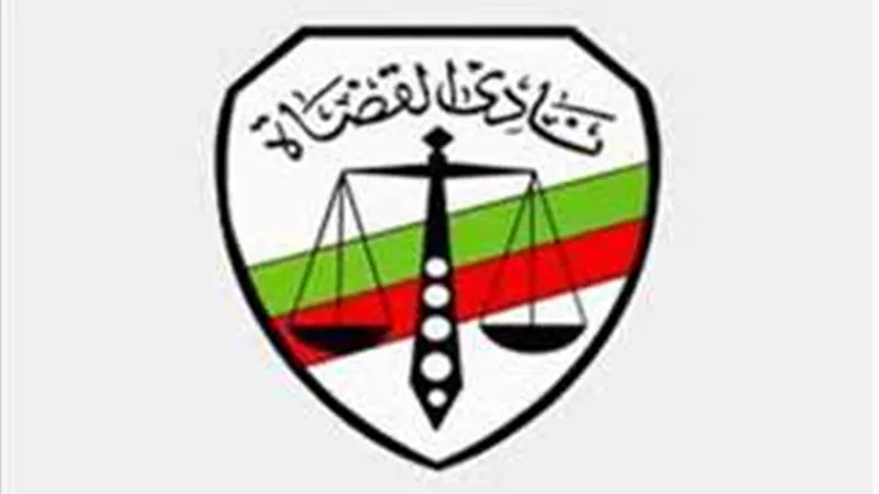 ٢٨ نوفمبر افتتاح معرض القاضي الأول للكتاب