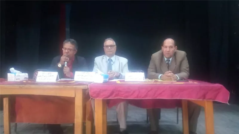بالصور:برنامج 