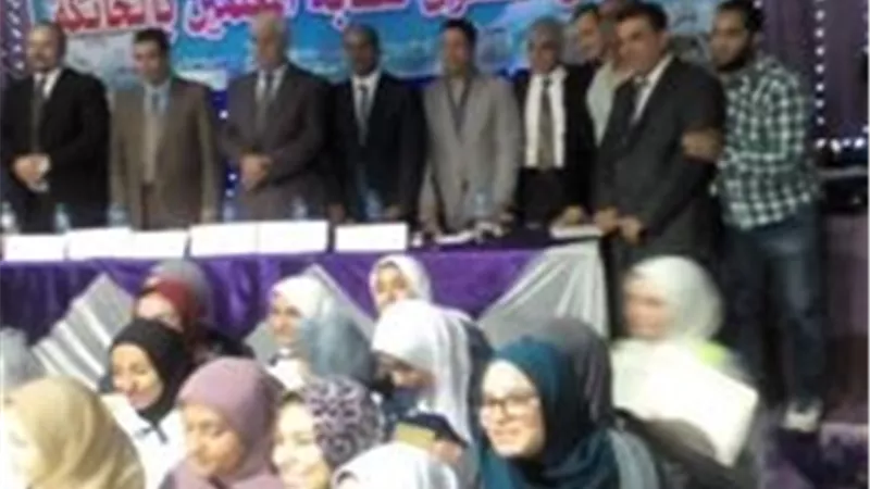 نقابة المعلمين بالخانكة تكرم أبناء المعلمين الأوائل والمتفوقين