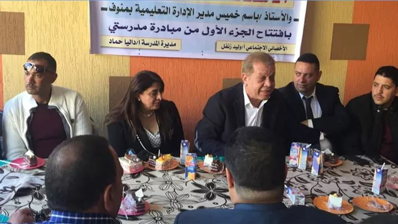 شرشر يشارك فاعليات 