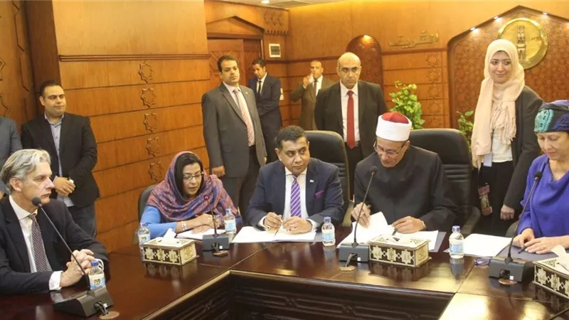 توقيع مذكرة تفاهم بين الازهر وبريطانيا لتعزيز التعاون
