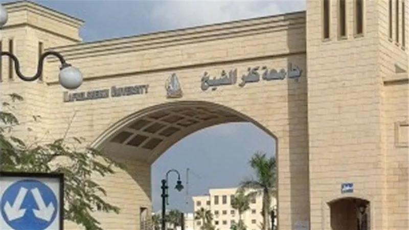 رئيس جامعة كفر الشيخ يهنئ الرئيس بالمولد النبوي الشريف