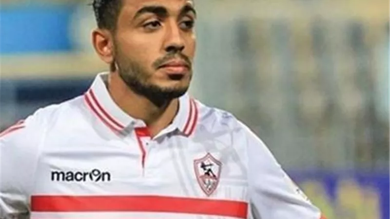 كهربا يفاجئ الزمالك بزيادة عقده فى الموسم