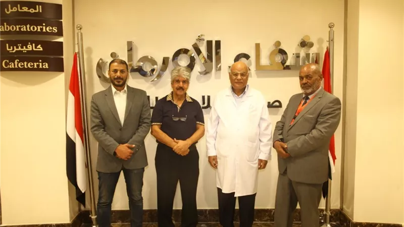 الأمين العام للمؤسسة الخيرية الملكية بالبحرين يزور مستشفى شفاء الأورمان بالأقصر