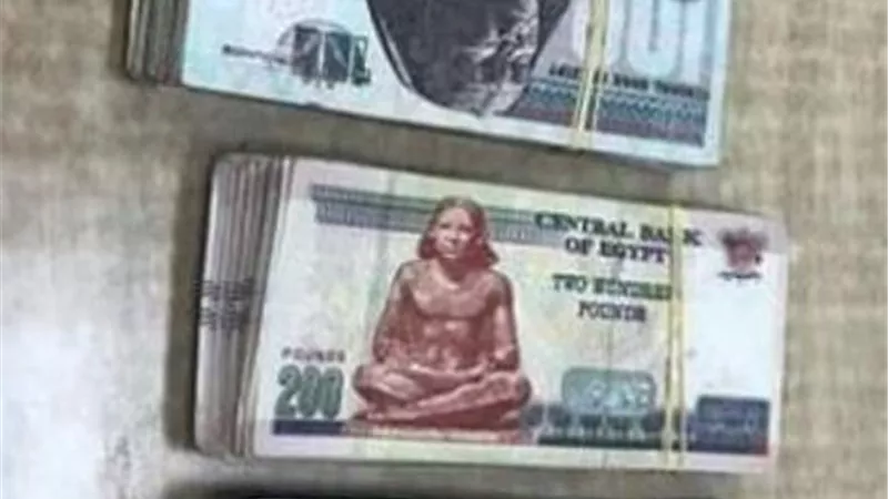 ضبط 17ألف جنيه مزورة بحوزة عامل بسوهاج
