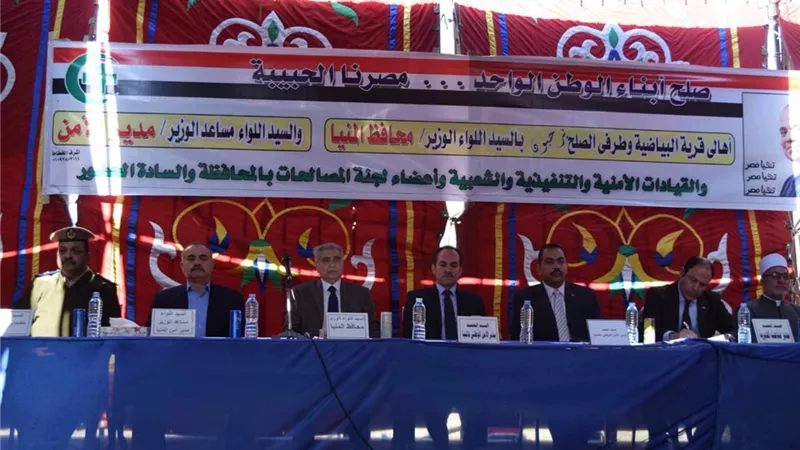 عائلات بياضية ملوى .. حبايب