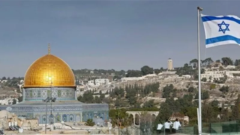 الـقُـدْس