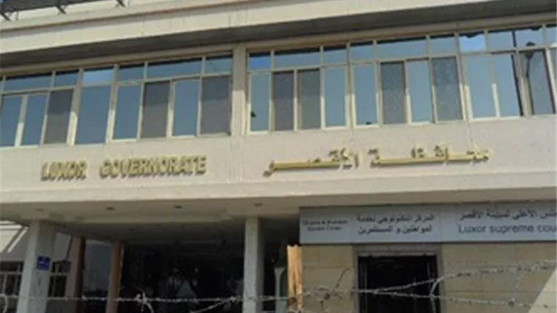 موظفة الأقصر تحصل على المركز الأول فى أساليب الإدارة العلمية الحديثة