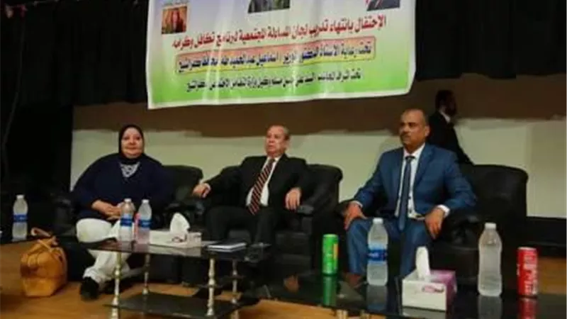 تدشين لجان المساءلة المجتمعية لبرنامج تكافل وكرامة بكفر الشيخ