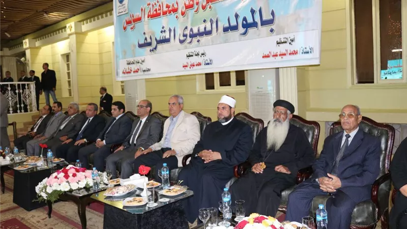 مستقبل وطن بالسويس يحتفل بالمولد النبوى الشريف