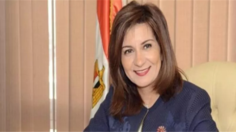 وزيرة الهجرة:11 جهة حكومية تشارك بمؤتمر