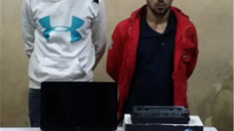 الوسيط 