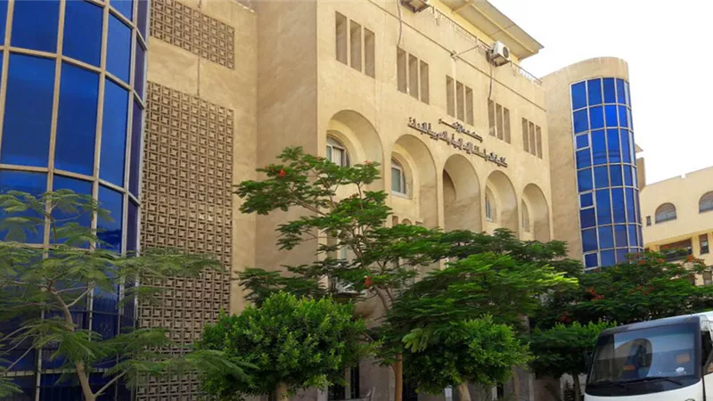 دول عربية وآسيوية تشارك بالمؤتمر الدولي لكلية الدراسات الإسلامية ¨الاحد