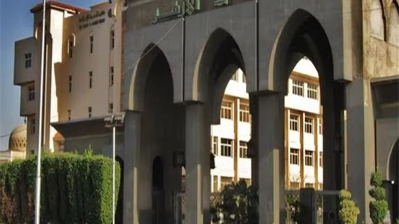 بوابة الجمهورية