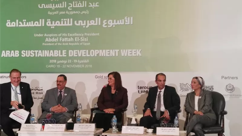 وزراء البيئة والتخطيط والاتصالات يطالبون بضرورة دمج البعد البيئي في القطاعات التنموية