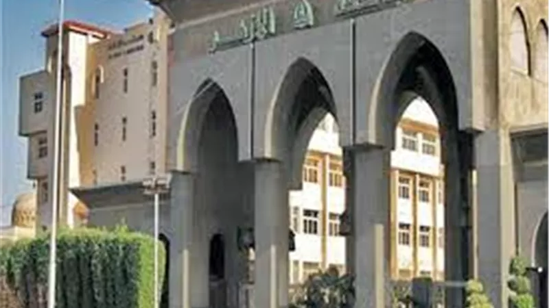 مد العمل بمعرض الكتاب بجامعة الأزهر لمدة أسبوع آخر
