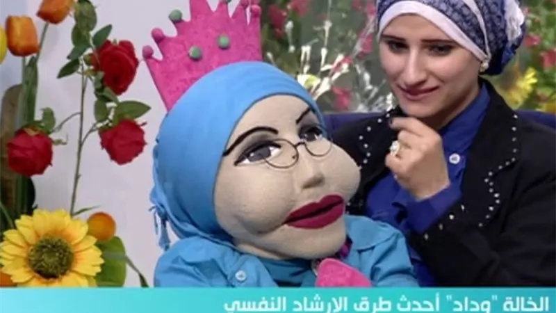 منهج 