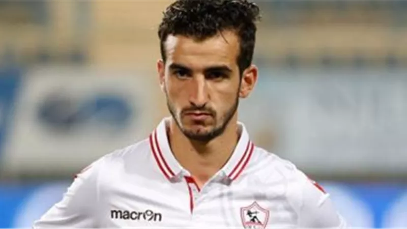 سموحة يفاوض نجم وسط الزمالك