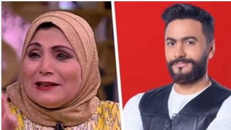 فاطمة عيد ¨ 