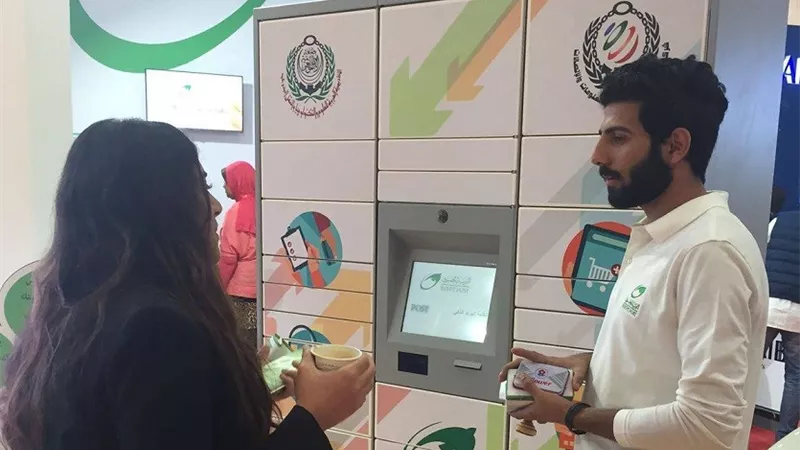 ٧ تقنيات بريدية حديثة بمعرض القاهرة الدولى للاتصالات٢٠١٨