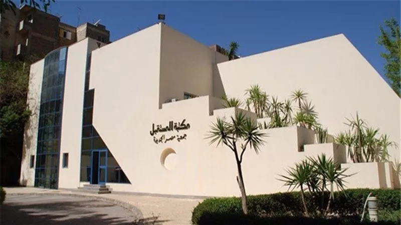 مهمة فلكية لانقاذ الشمس فى مكتبة المستقبل