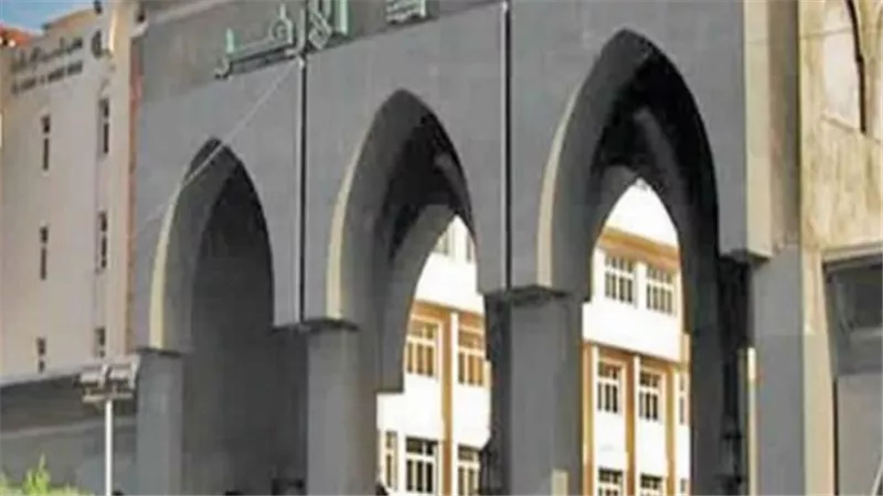 جامعة الأزهر تحتضن أول أولمبياد لشباب جامعات أفريقيا...مارس القادم