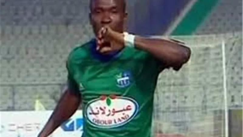 جون أنطوى يوافق على عرض الزمالك