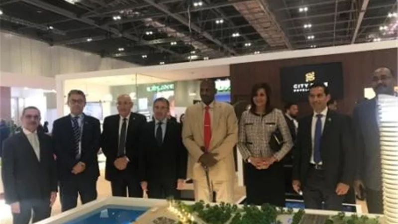 افتتاح 