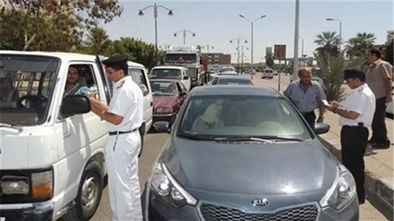 1632 ضبط مخالفة متنوعة بكفر الشيخ