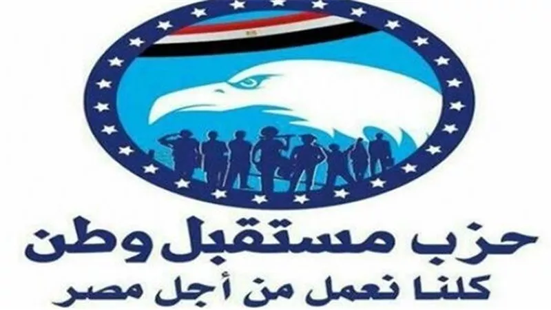 قافلة طبية وعلاج بالمجان لمواطني القصاصين ينظمها مستقبل وطن