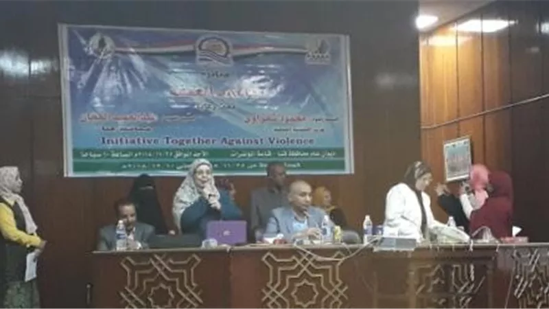 محافظة قنا تطلق مبادرة 