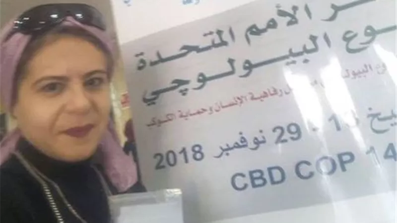 المنتدي الافريقي للطاقة المتجددة
