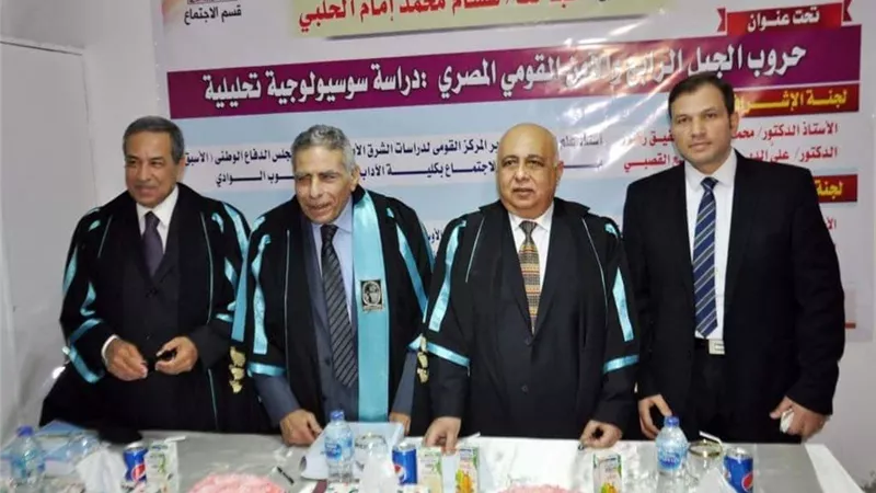 دكتوراة مع مرتبة الشرف للواء هشام الحلبي من أداب جنوب الوادي