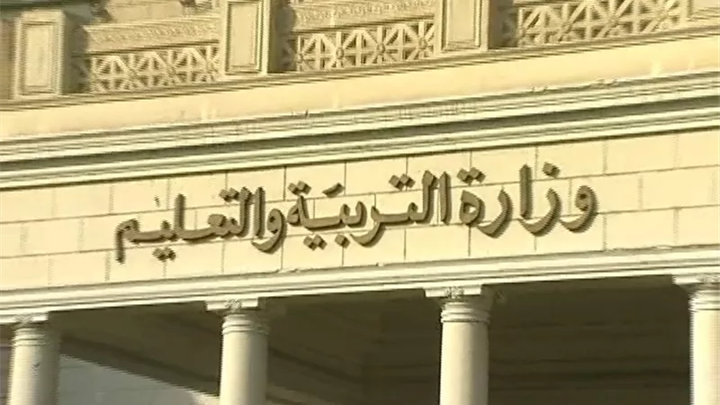 ننشر تفاصيل ورقة امتحانات الصف الأول الثانوي