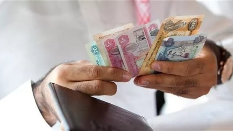 تعرف على ميزانية جديدة لتوفير النّقود خلال المناسبات!