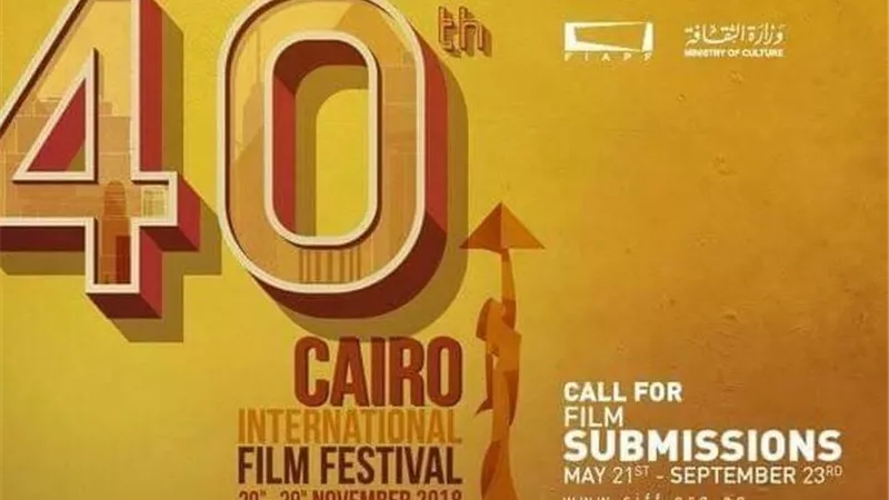 ART تقدم ١٠ آلاف دولار جائزة لأحد مشروعات الأفلام خلال 